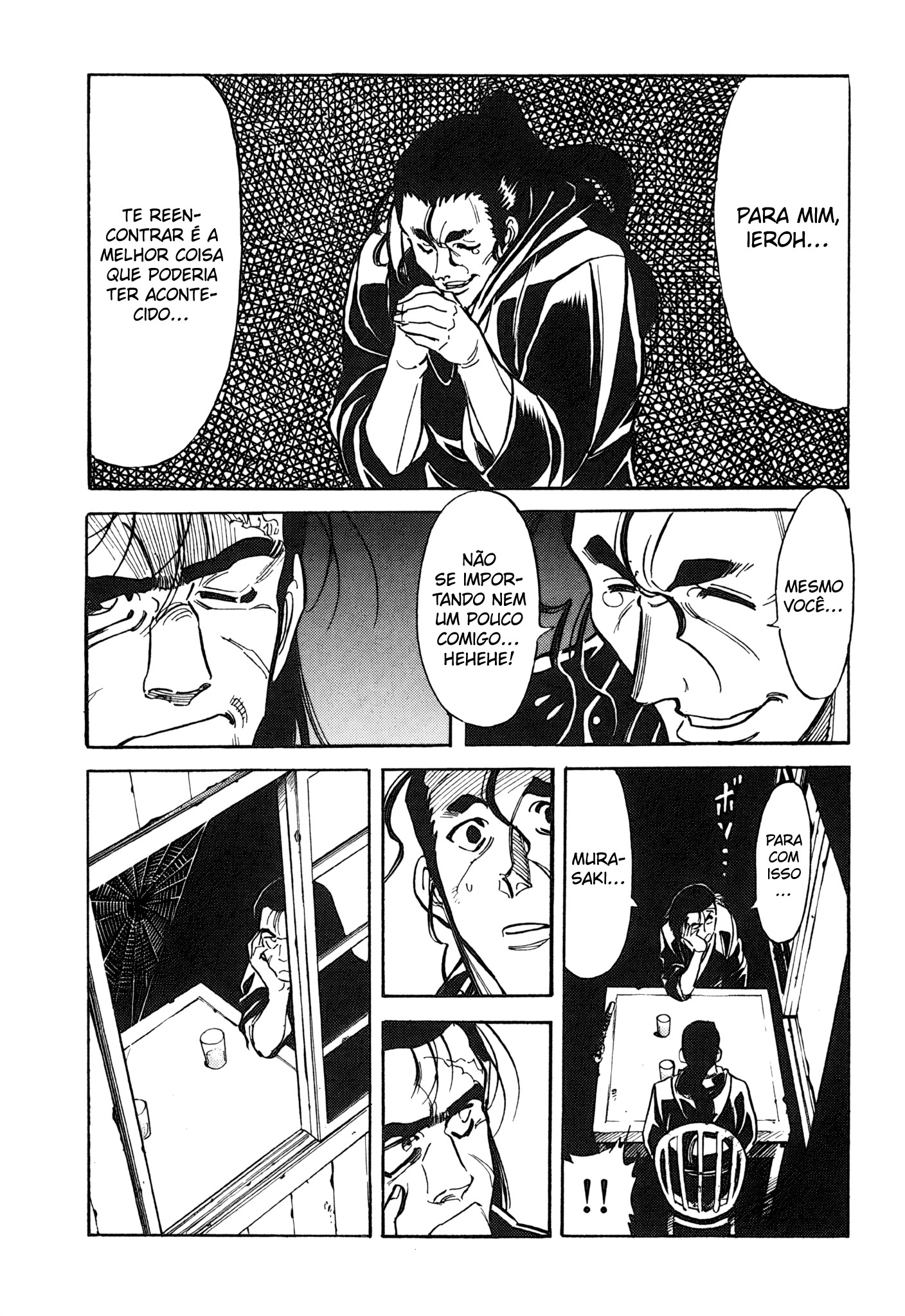 RED: Living On the Edge Carcereiros do Inferno (1) 第13页