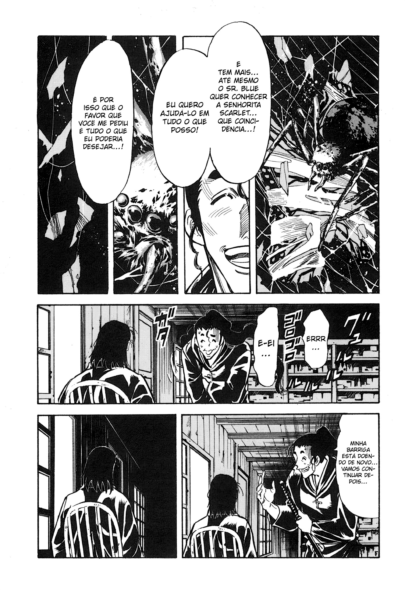 RED: Living On the Edge Carcereiros do Inferno (1) 第17页