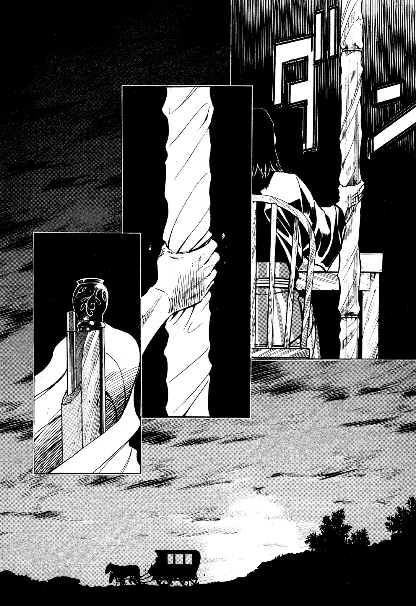RED: Living On the Edge Carcereiros do Inferno (1) 第18页