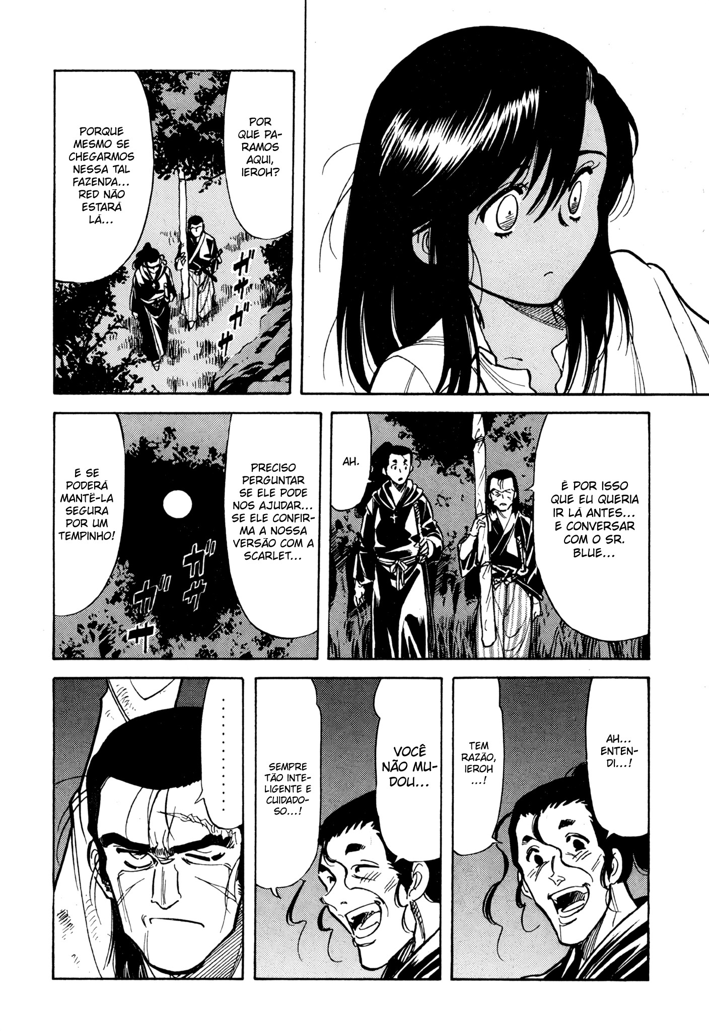 RED: Living On the Edge Carcereiros do Inferno (1) 第22页