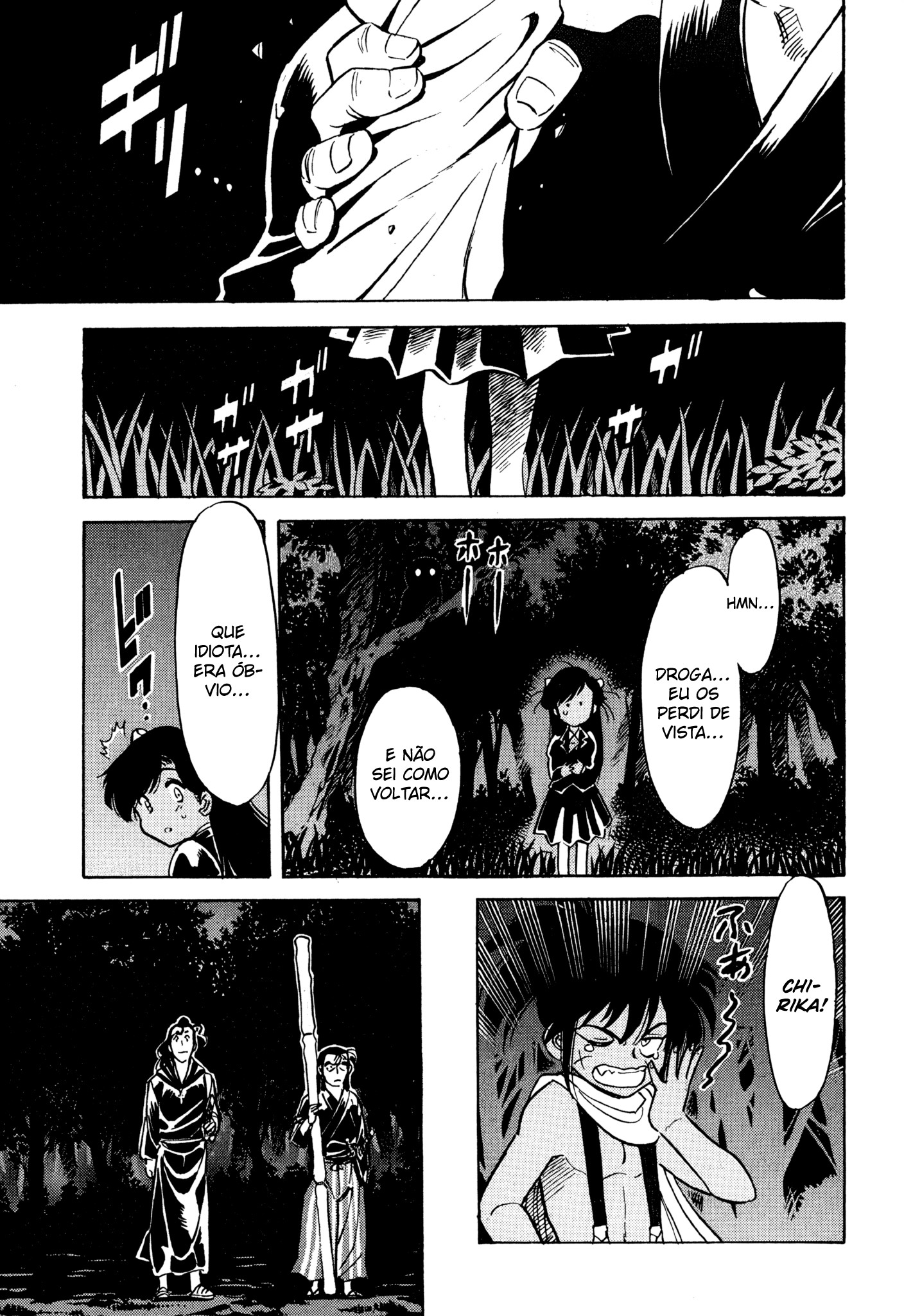RED: Living On the Edge Carcereiros do Inferno (1) 第23页