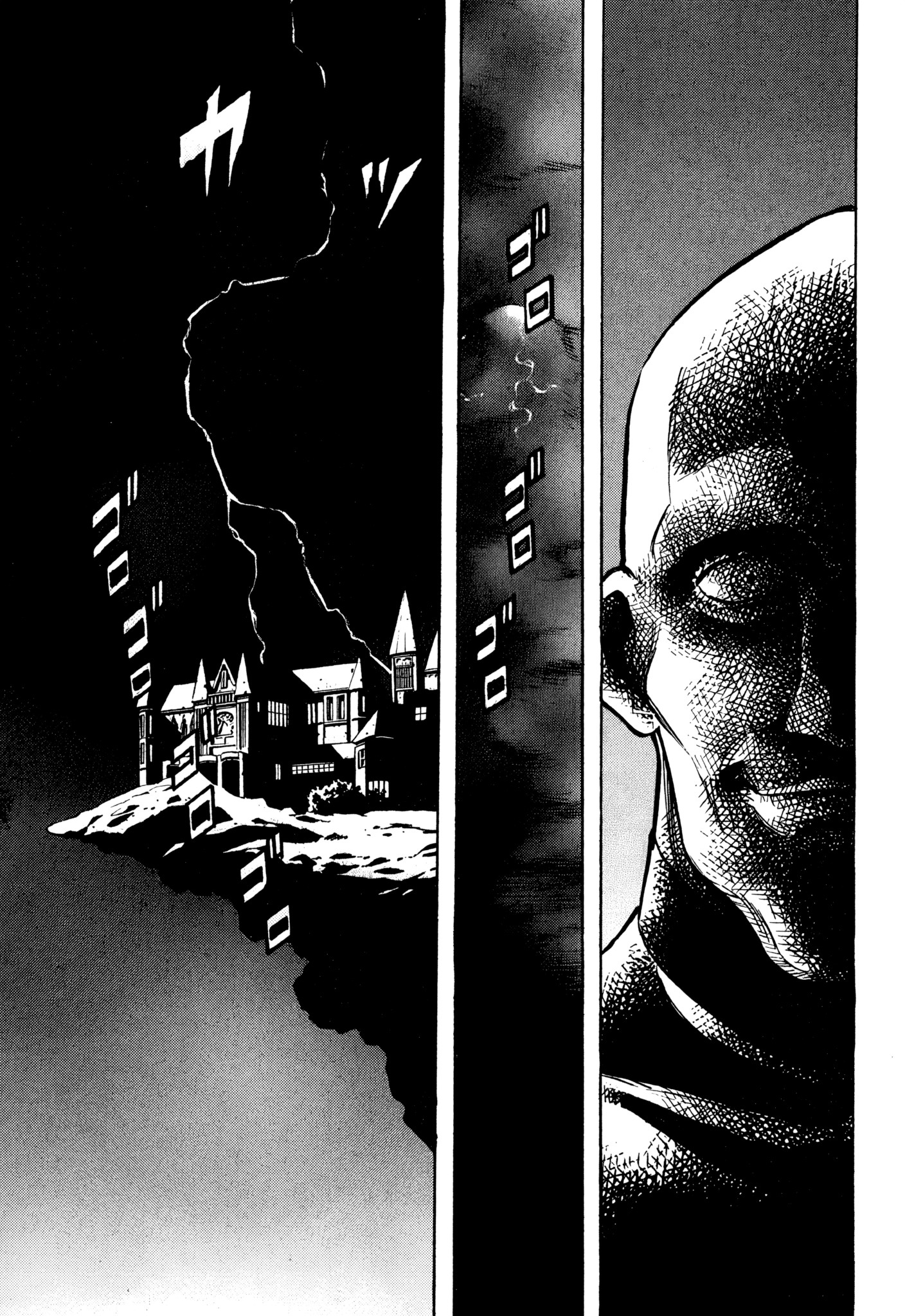 RED: Living On the Edge Carcereiros do Inferno (1) 第31页