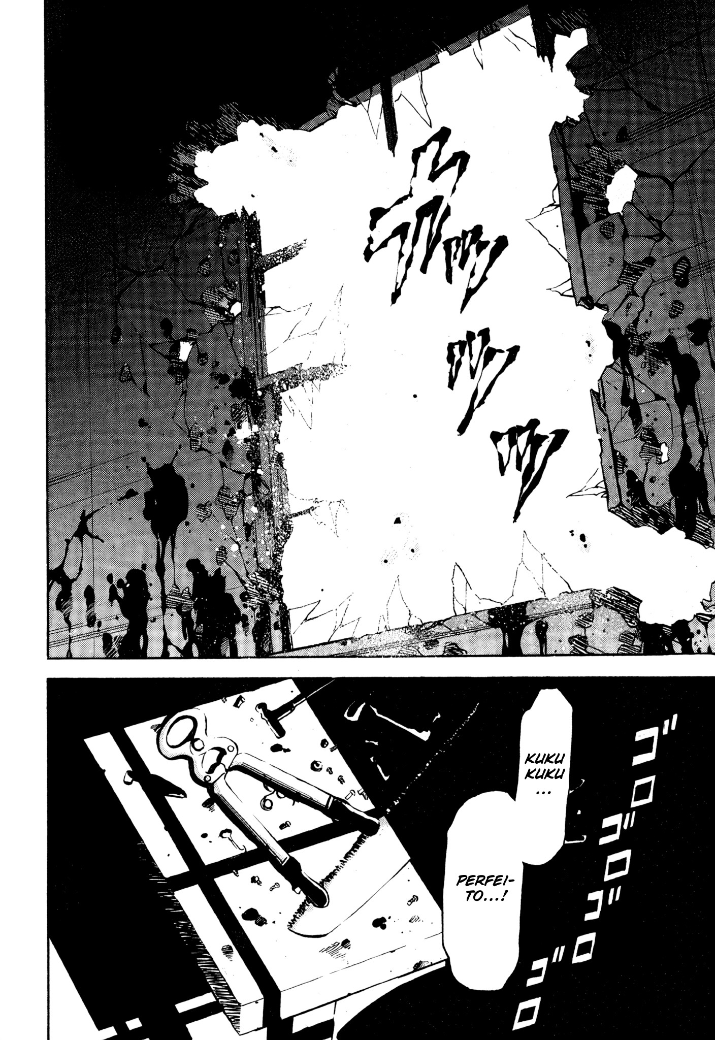 RED: Living On the Edge Carcereiros do Inferno (1) 第32页