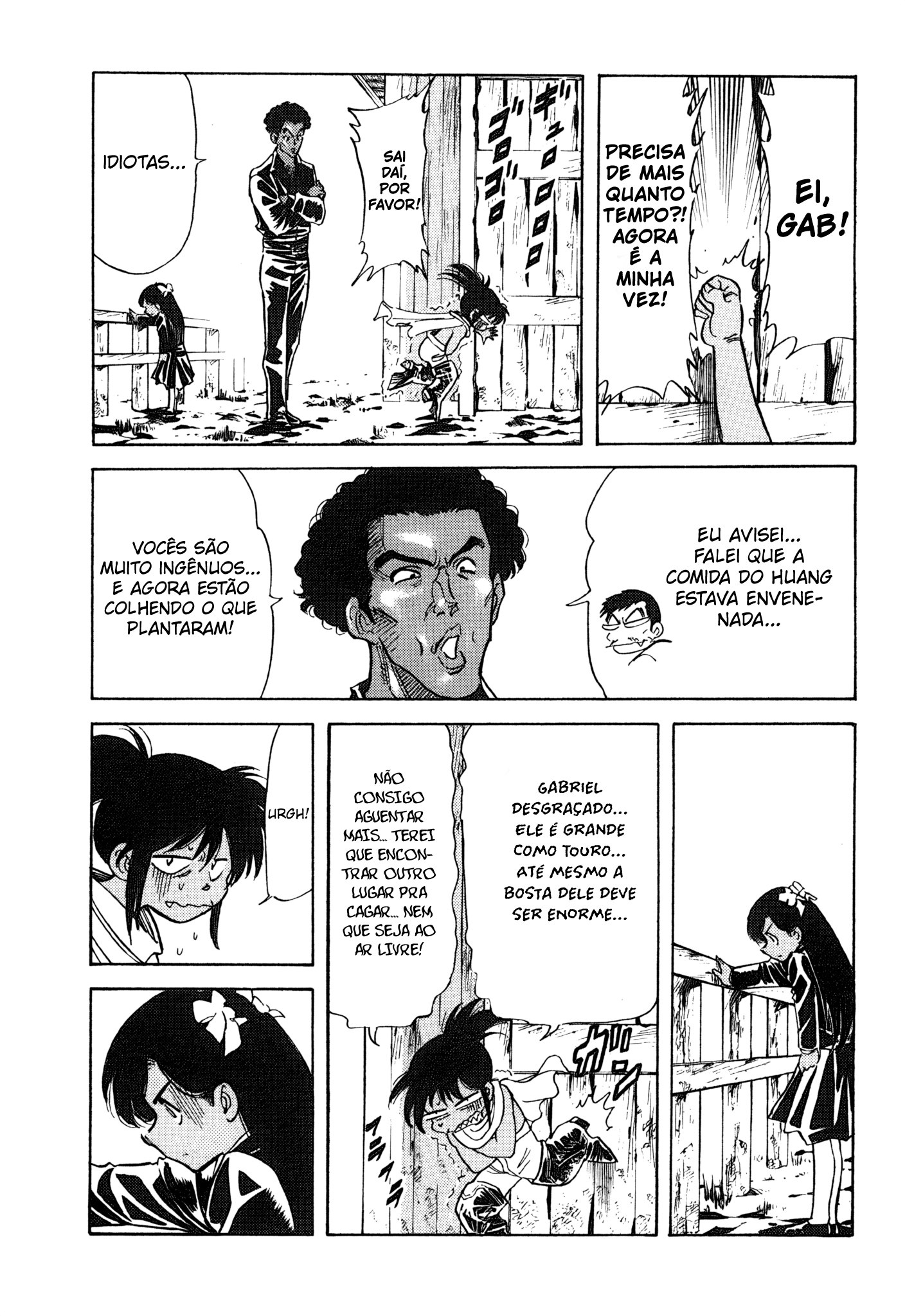 RED: Living On the Edge Carcereiros do Inferno (1) 第9页