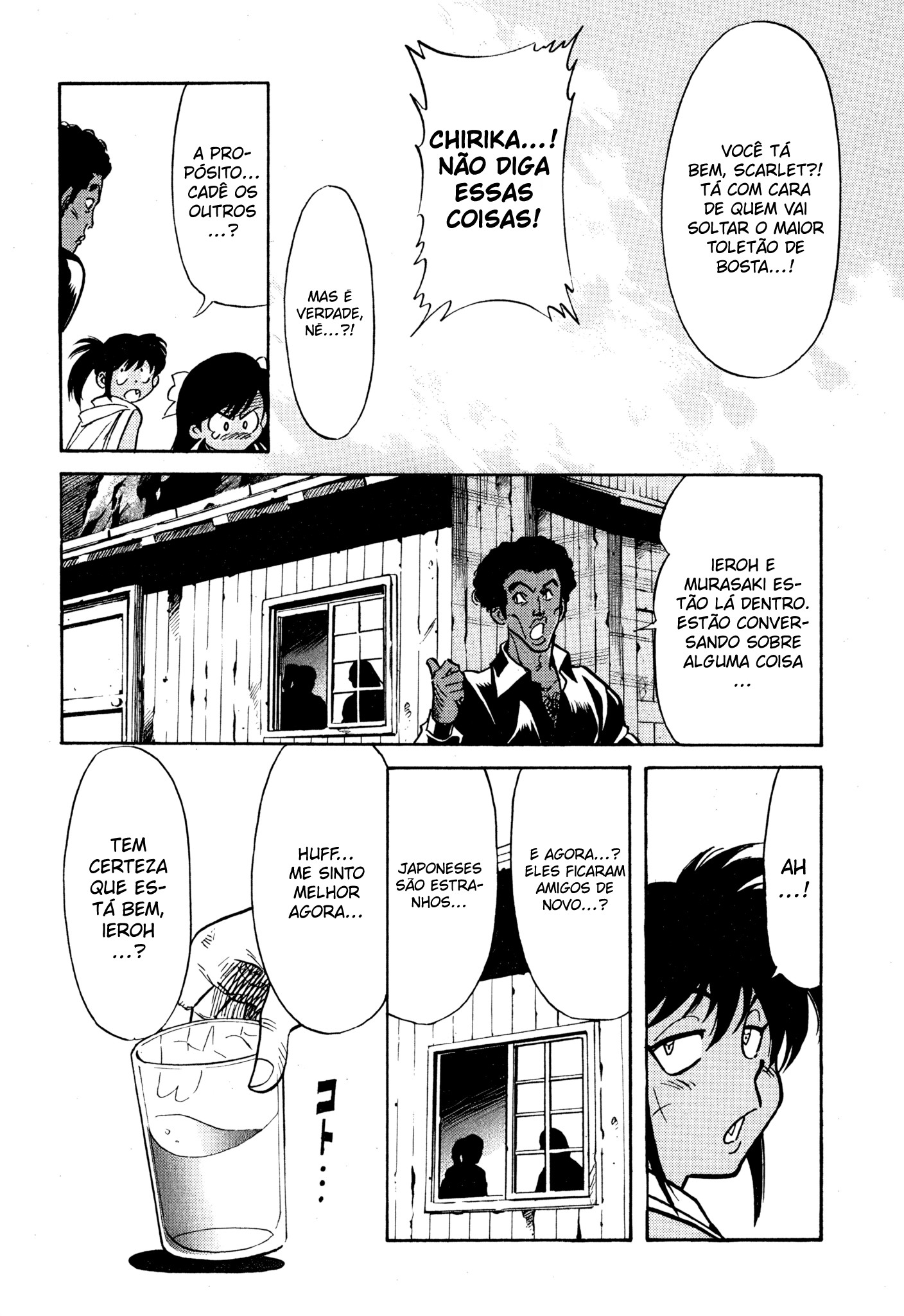 RED: Living On the Edge Carcereiros do Inferno (1) 第10页