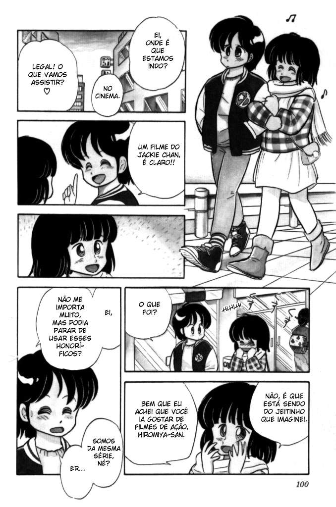 Cocktail Ponytail A Distância Entre Nós Dois 第6页