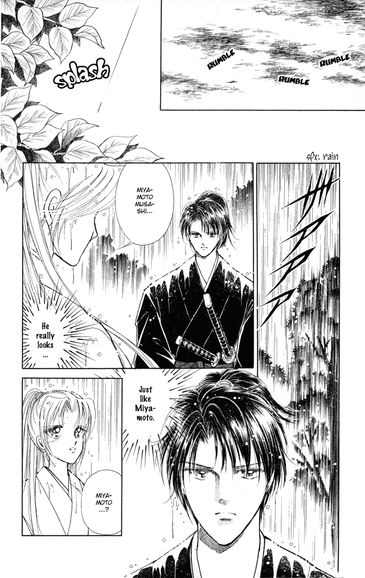 Amakusa 1637 Vol. 2 Ch. 5 第11页