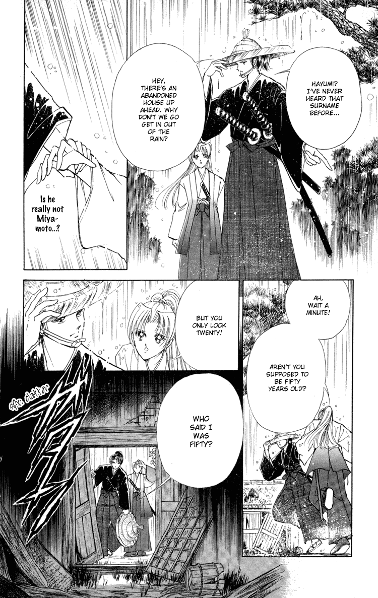 Amakusa 1637 Vol. 2 Ch. 5 第13页