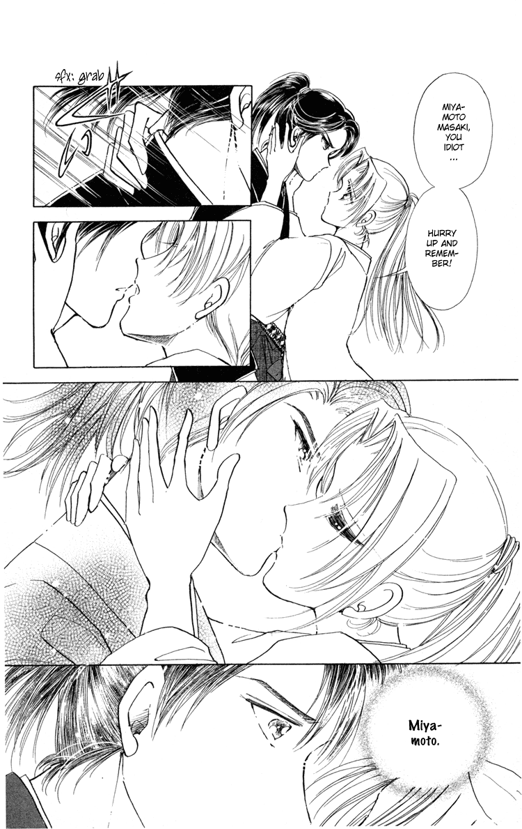 Amakusa 1637 Vol. 2 Ch. 5 第17页