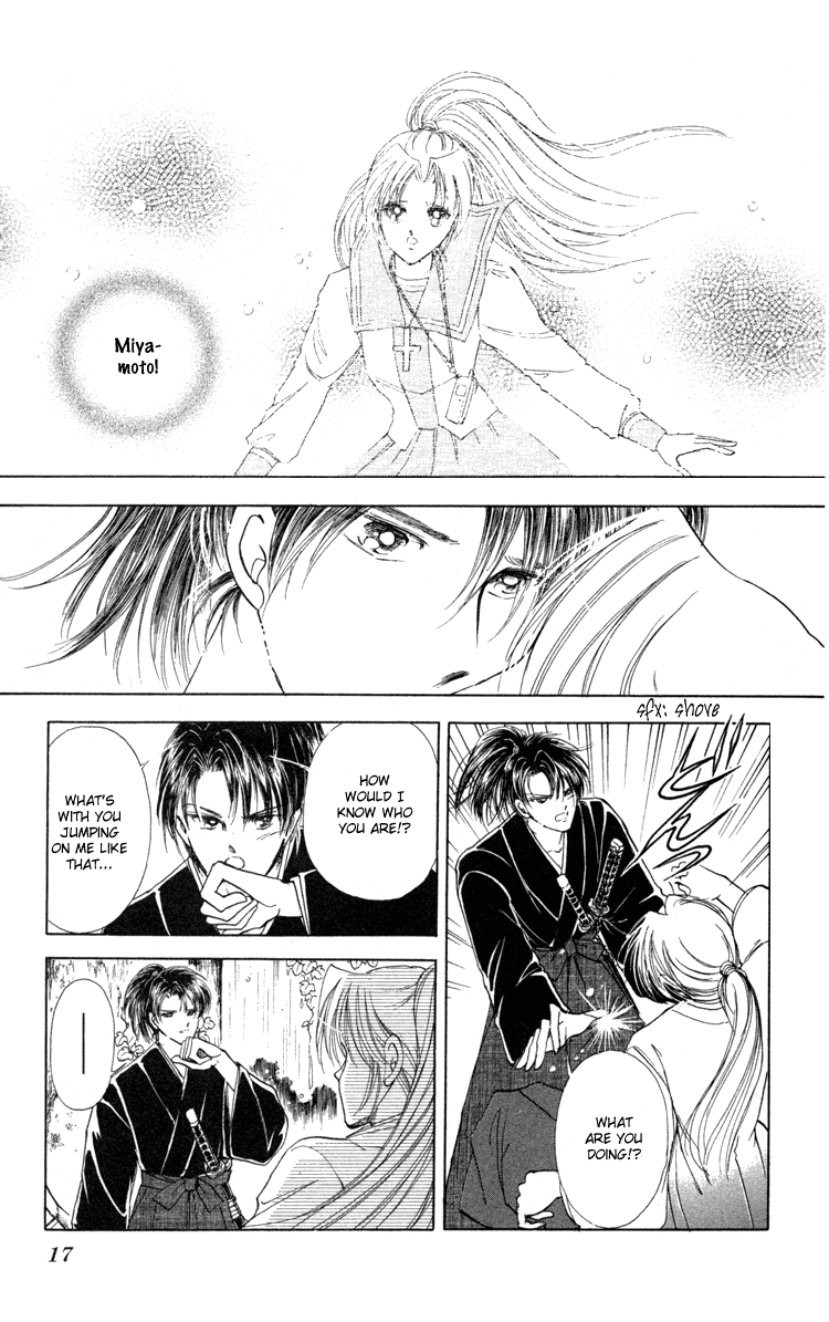 Amakusa 1637 Vol. 2 Ch. 5 第18页