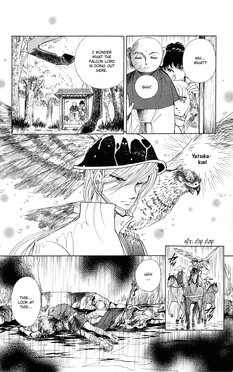 Amakusa 1637 Vol. 2 Ch. 5 第25页
