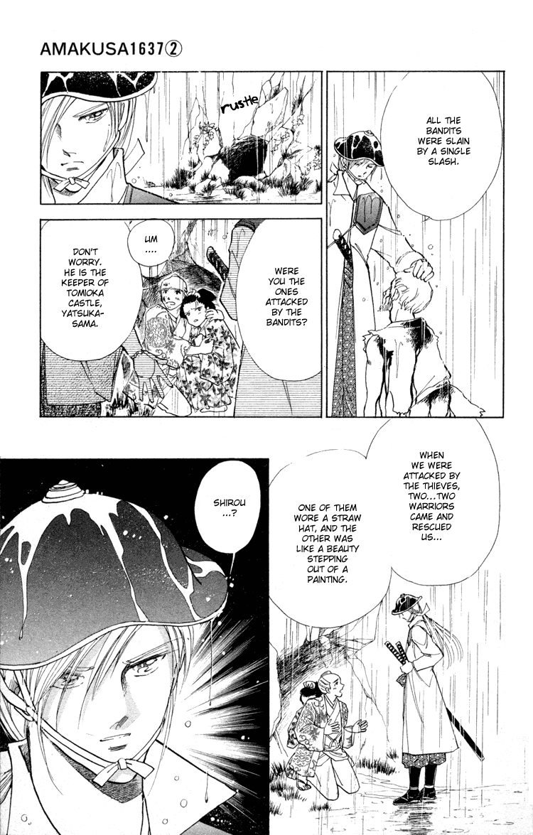 Amakusa 1637 Vol. 2 Ch. 5 第26页