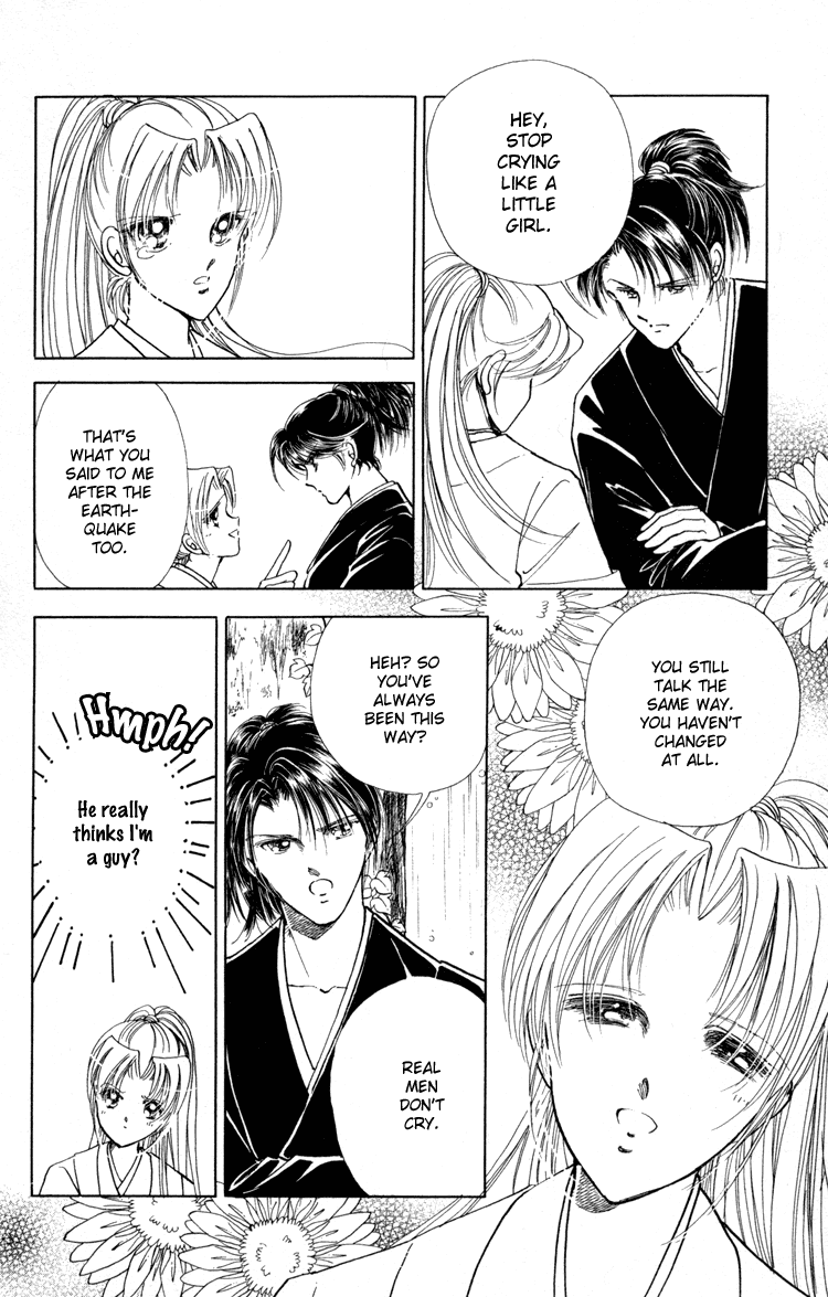 Amakusa 1637 Vol. 2 Ch. 5 第33页