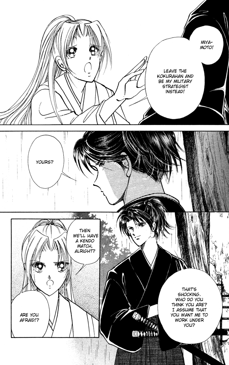 Amakusa 1637 Vol. 2 Ch. 5 第35页