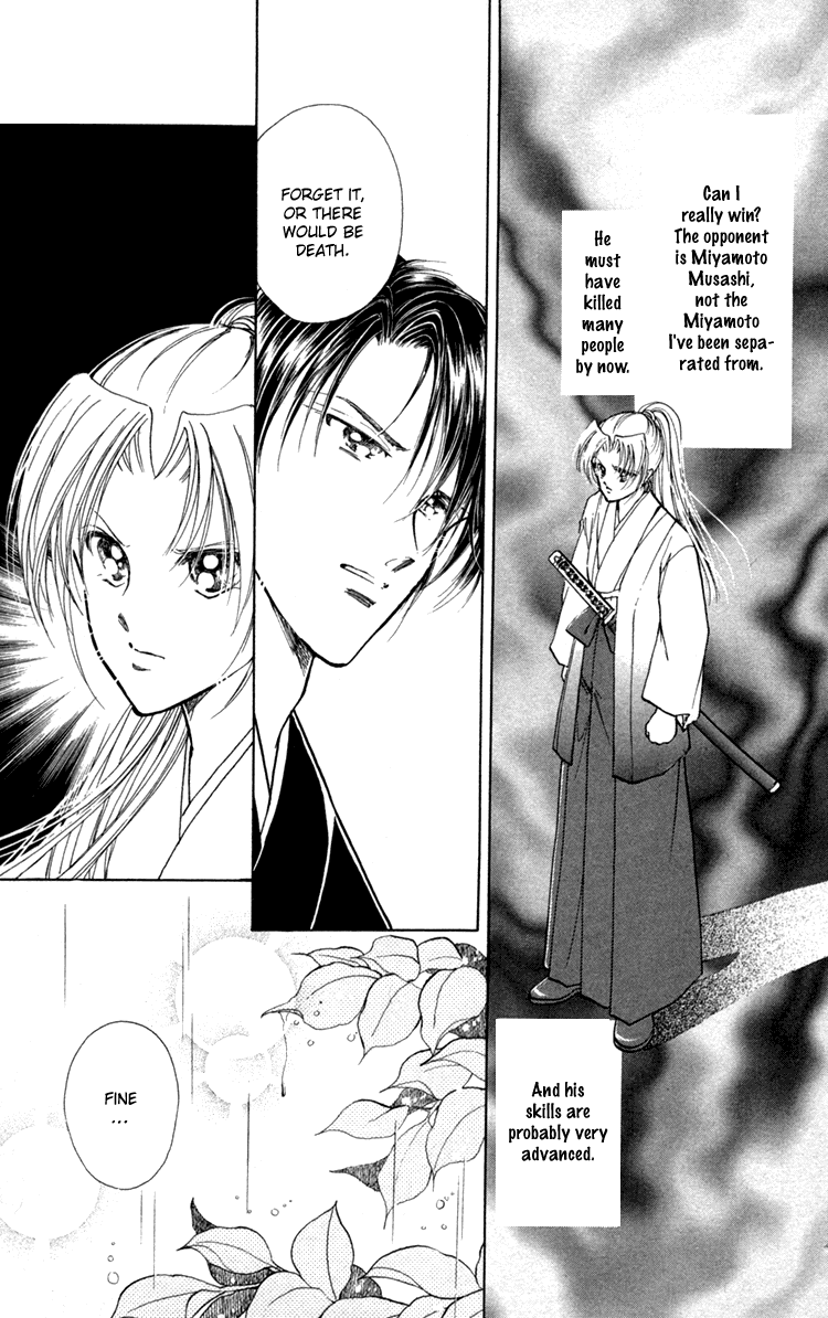 Amakusa 1637 Vol. 2 Ch. 5 第36页