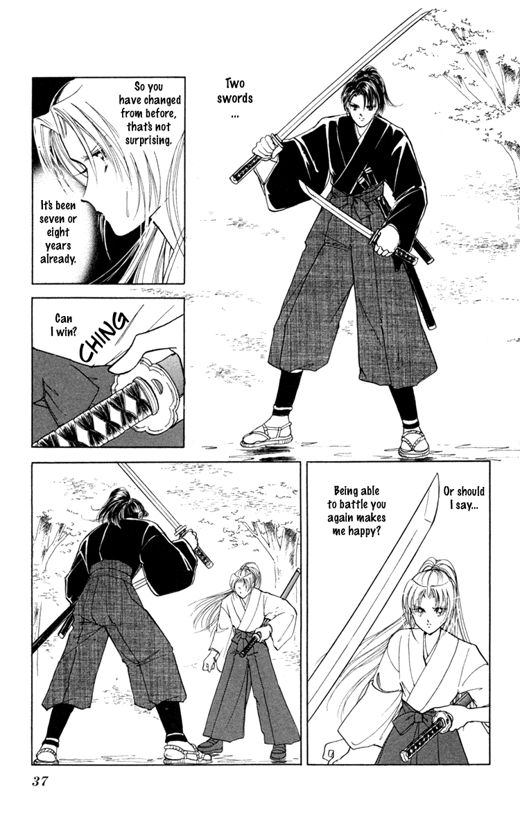 Amakusa 1637 Vol. 2 Ch. 5 第38页