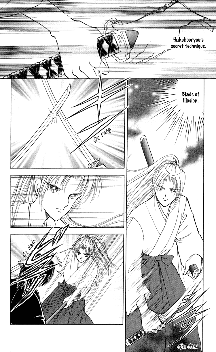 Amakusa 1637 Vol. 2 Ch. 5 第39页