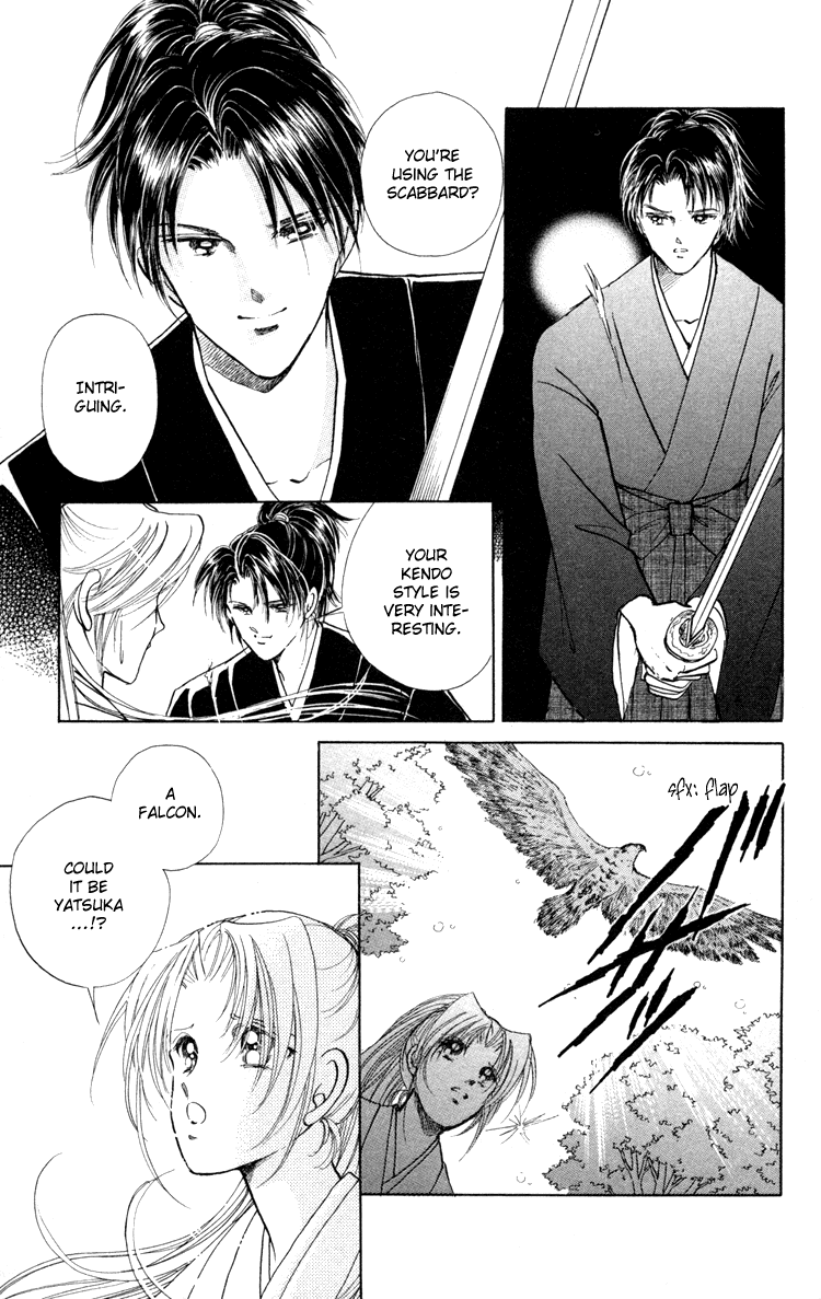 Amakusa 1637 Vol. 2 Ch. 5 第40页