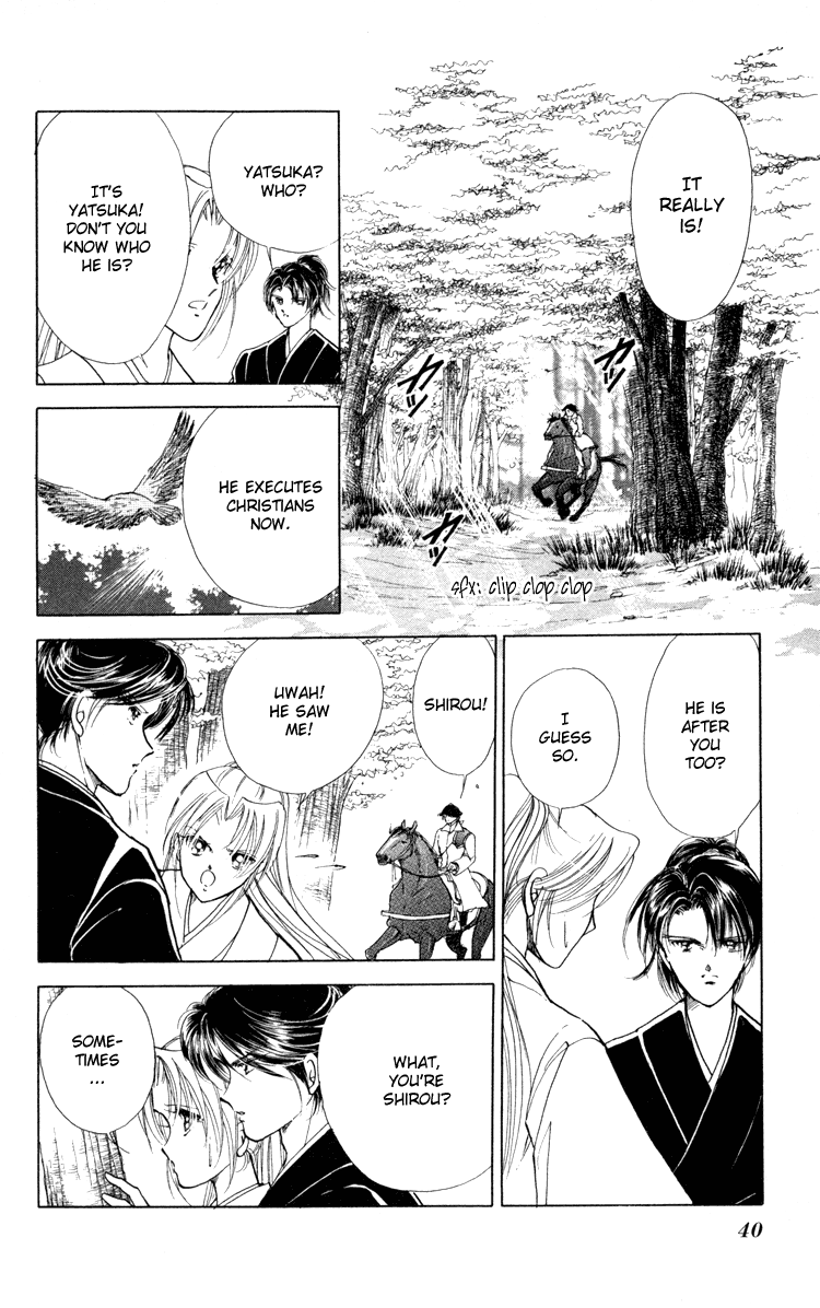Amakusa 1637 Vol. 2 Ch. 5 第41页