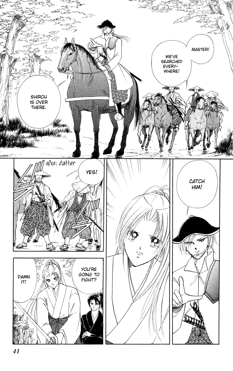 Amakusa 1637 Vol. 2 Ch. 5 第42页