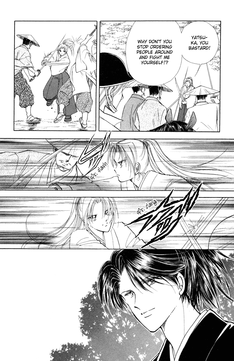 Amakusa 1637 Vol. 2 Ch. 5 第43页