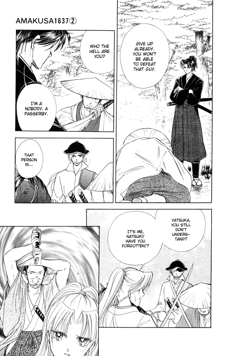 Amakusa 1637 Vol. 2 Ch. 5 第44页