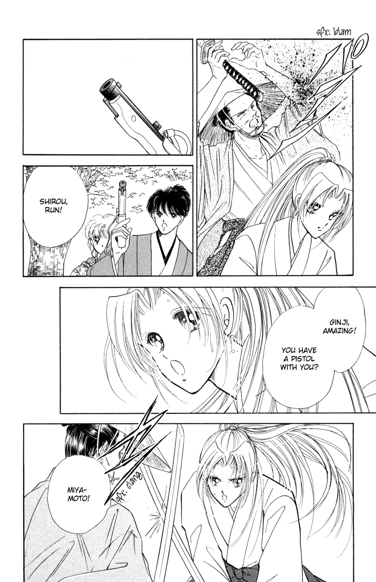 Amakusa 1637 Vol. 2 Ch. 5 第45页