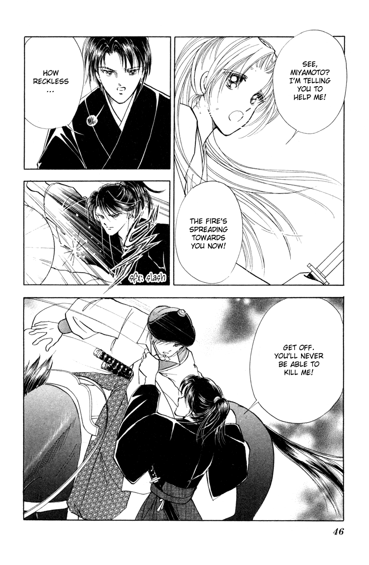 Amakusa 1637 Vol. 2 Ch. 5 第47页