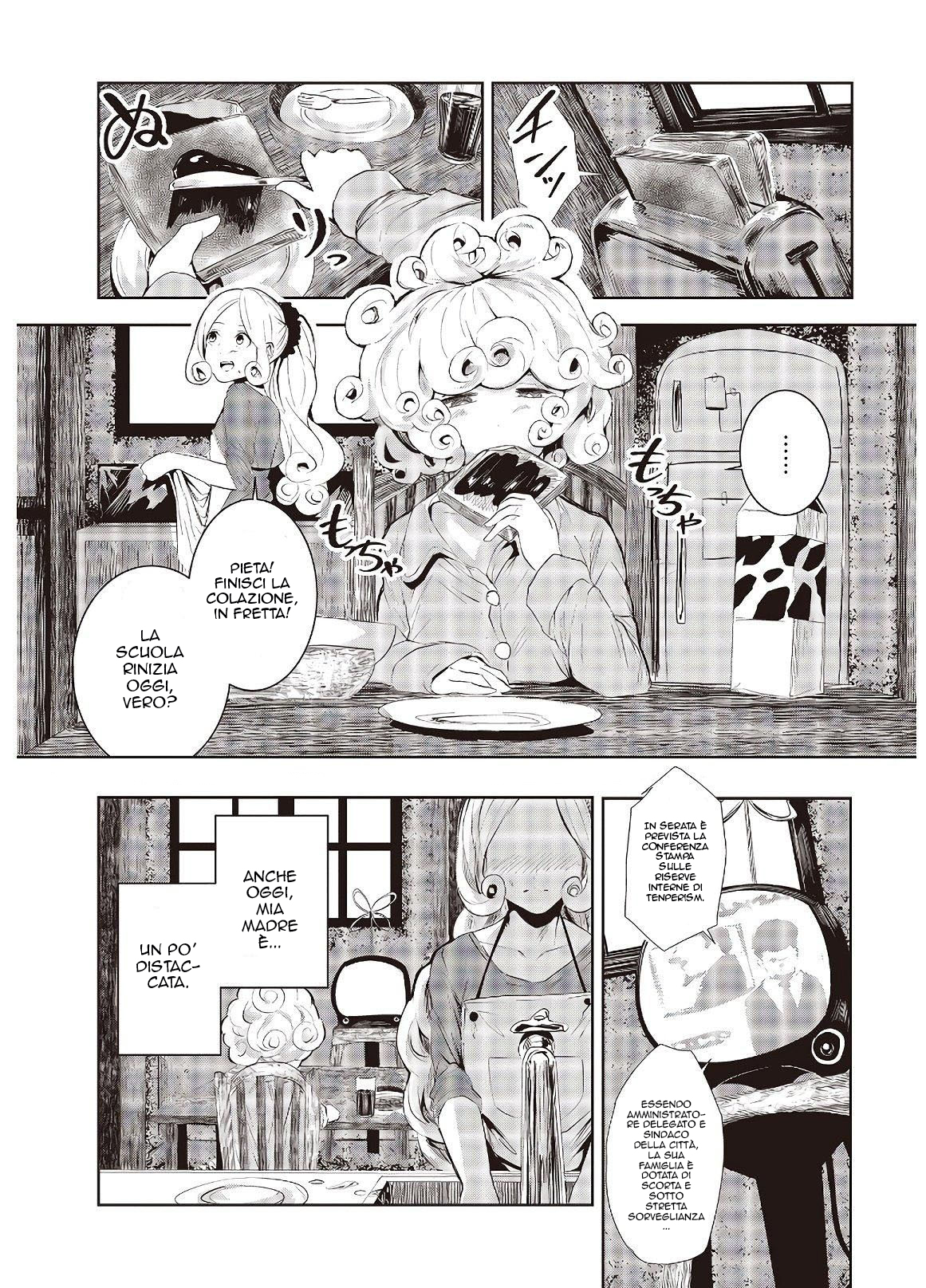 Coffee Moon Io sono 第28页