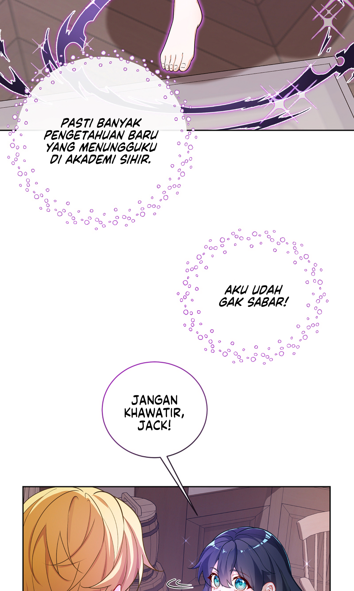 The Villainess and Miss Demon Lord Ch. 2 第37页