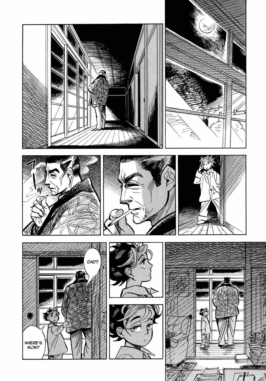 Ran and the Gray World Shizuka Returns Home 第23页