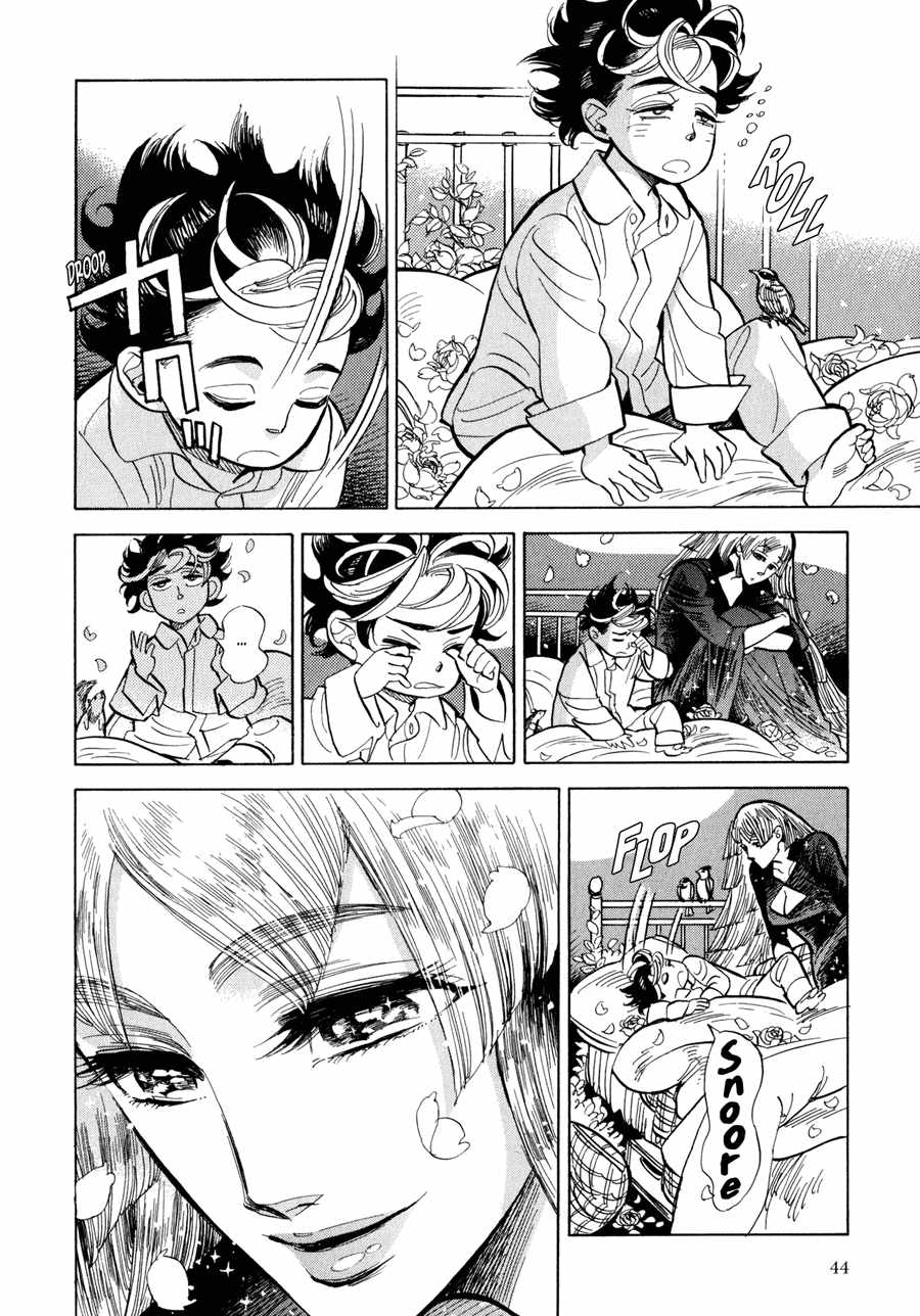 Ran and the Gray World Shizuka Returns Home 第7页