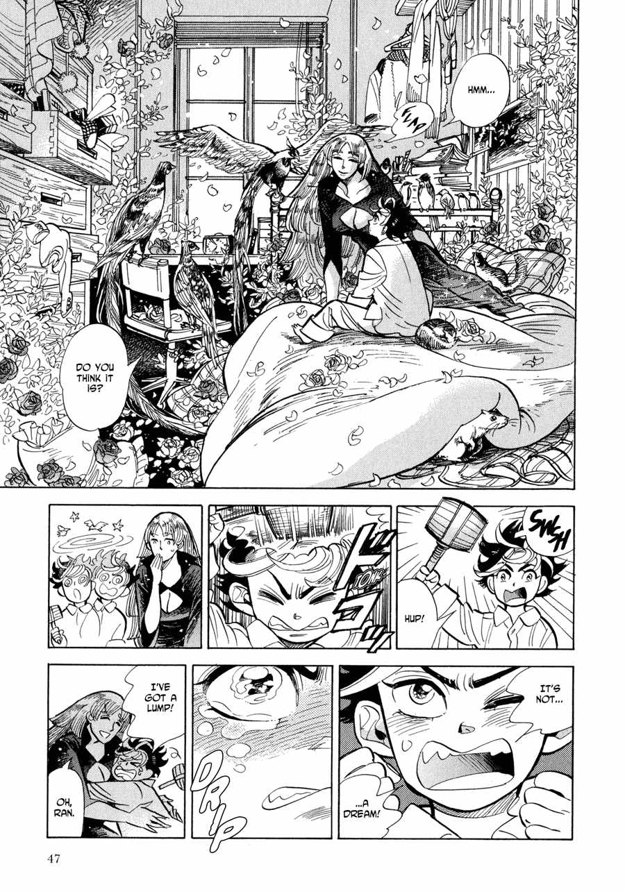 Ran and the Gray World Shizuka Returns Home 第10页