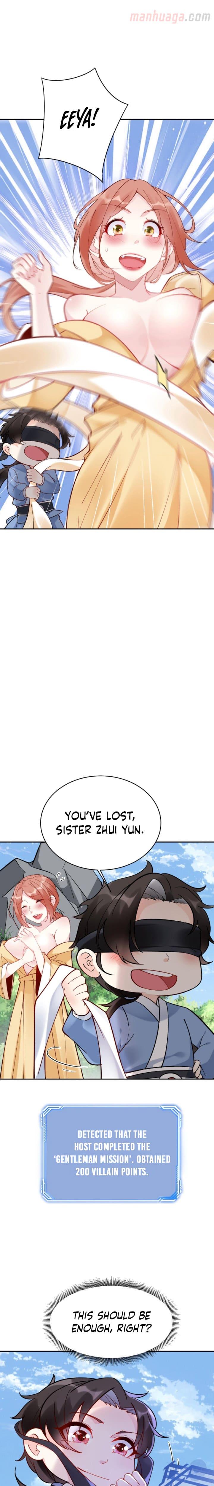 Zhege Fanpai Youdian Liangxin, Danshi Bu Duo! Ch. 3 第4页