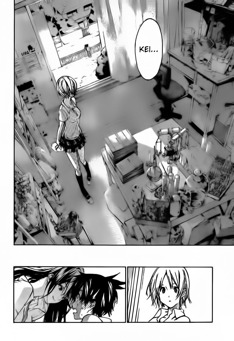 Pajama na Kanojo Qu'est-ce que ça veut dire !!! 第24页