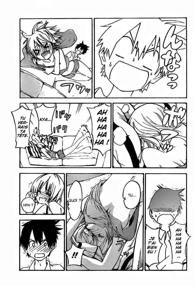 Pajama na Kanojo Qu'est-ce que ça veut dire !!! 第33页