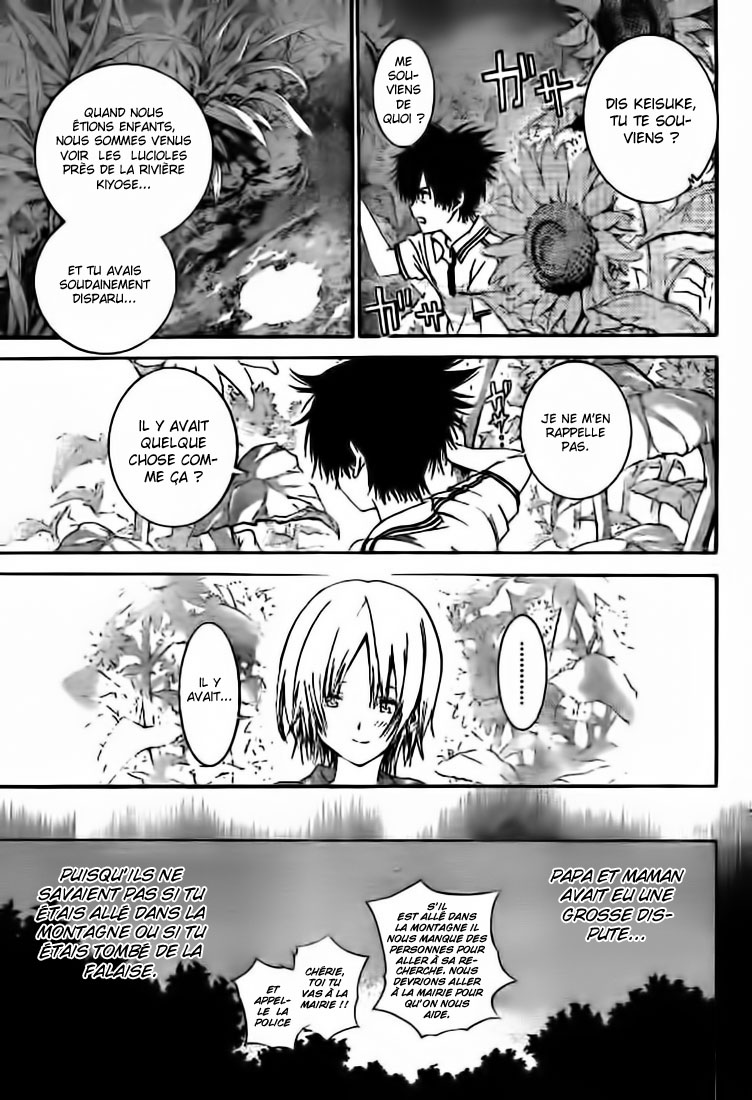 Pajama na Kanojo Qu'est-ce que ça veut dire !!! 第47页