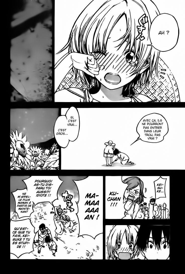 Pajama na Kanojo Qu'est-ce que ça veut dire !!! 第50页
