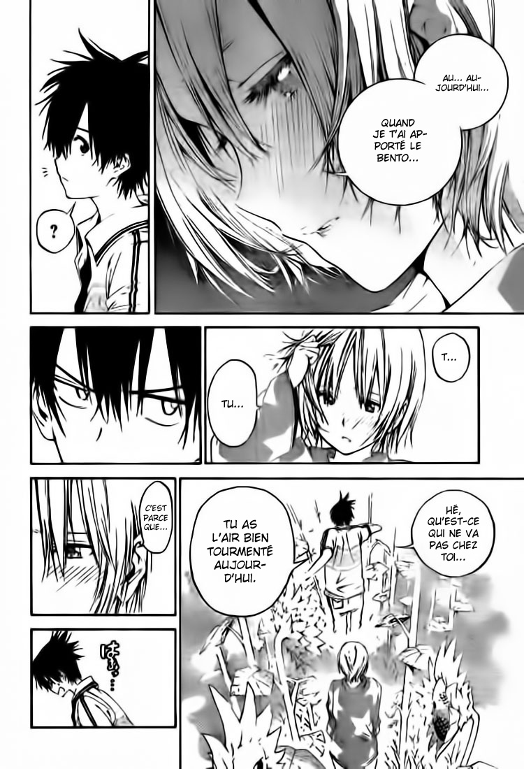 Pajama na Kanojo Qu'est-ce que ça veut dire !!! 第52页