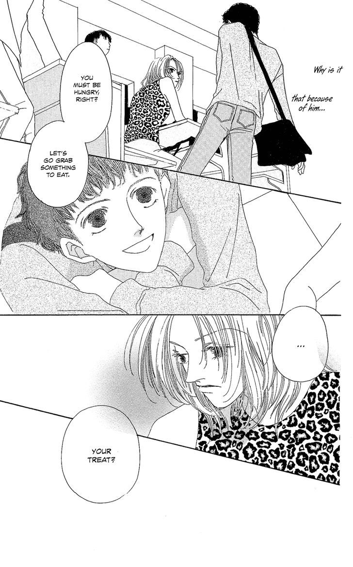 Go! Hiromi Go! Vol. 1 Ch. 1 第29页