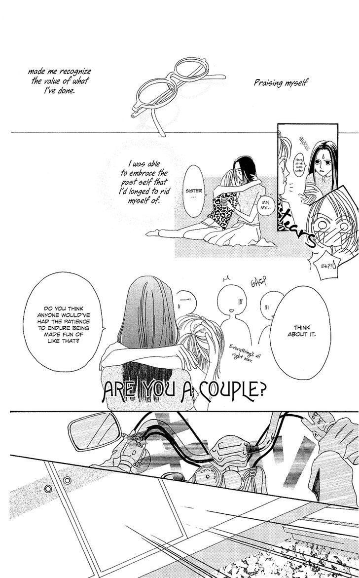 Go! Hiromi Go! Vol. 1 Ch. 1 第44页