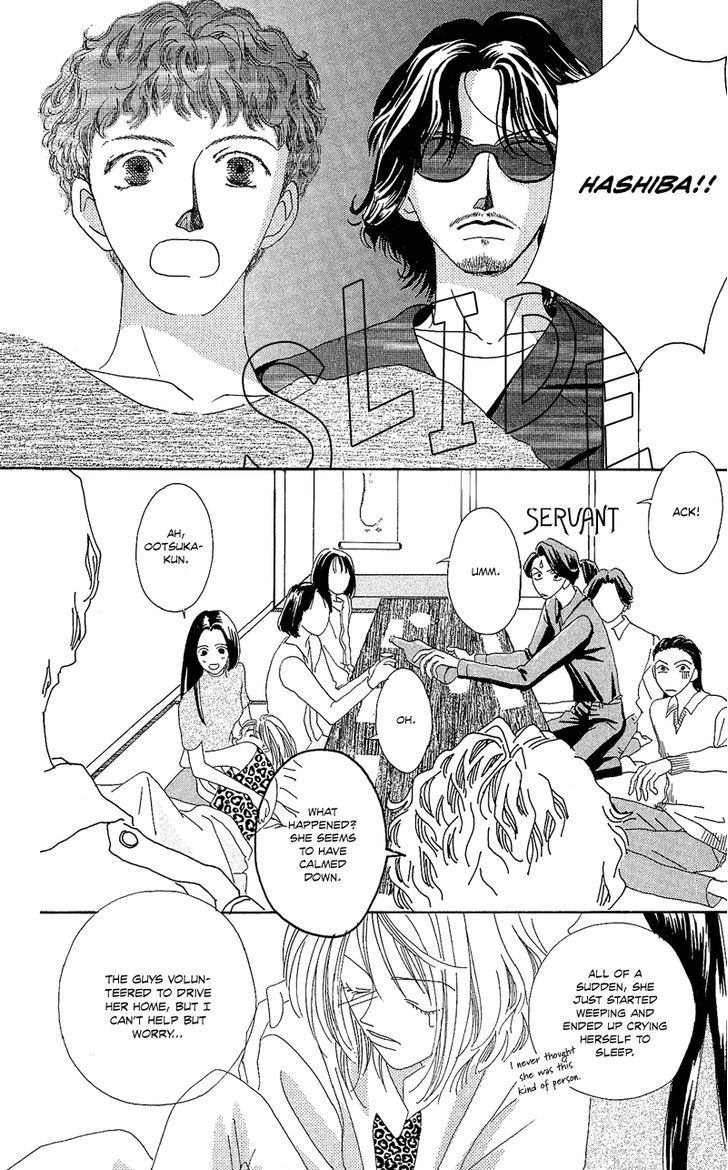 Go! Hiromi Go! Vol. 1 Ch. 1 第45页