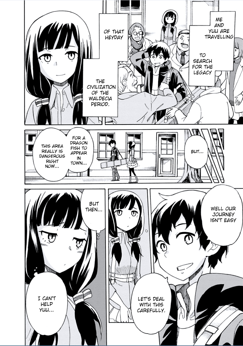 Asebi and Adventurers of Sky World Asebi and Yuu 第12页