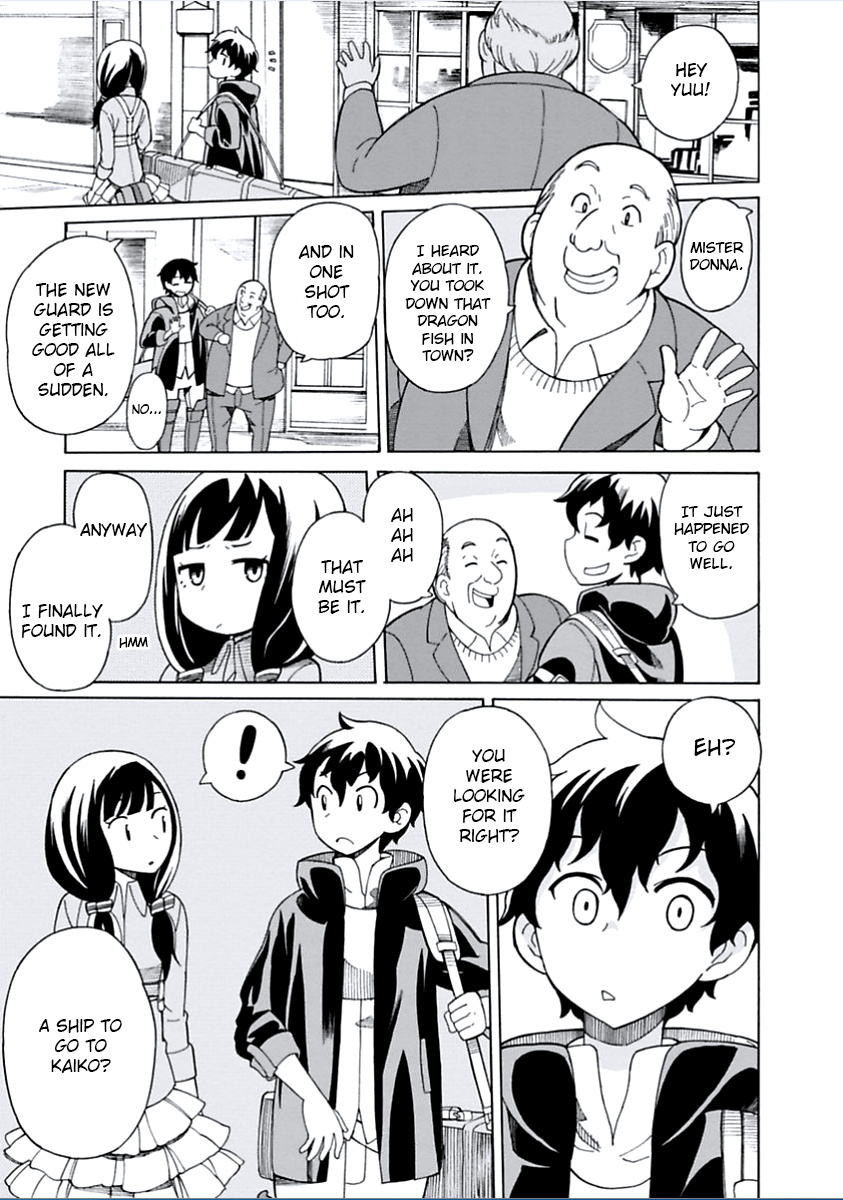 Asebi and Adventurers of Sky World Asebi and Yuu 第13页