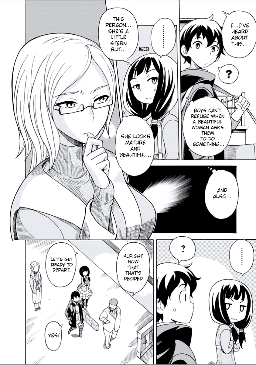 Asebi and Adventurers of Sky World Asebi and Yuu 第18页