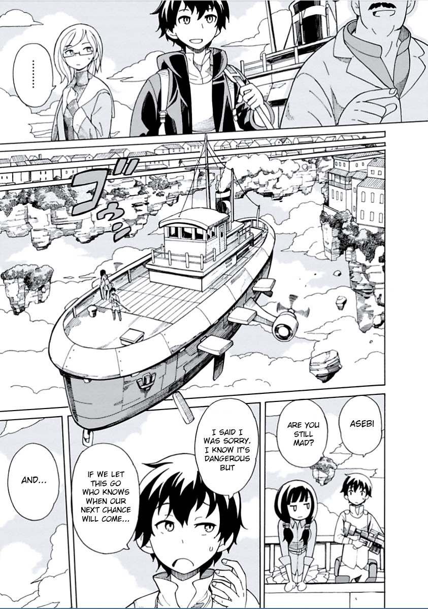 Asebi and Adventurers of Sky World Asebi and Yuu 第19页