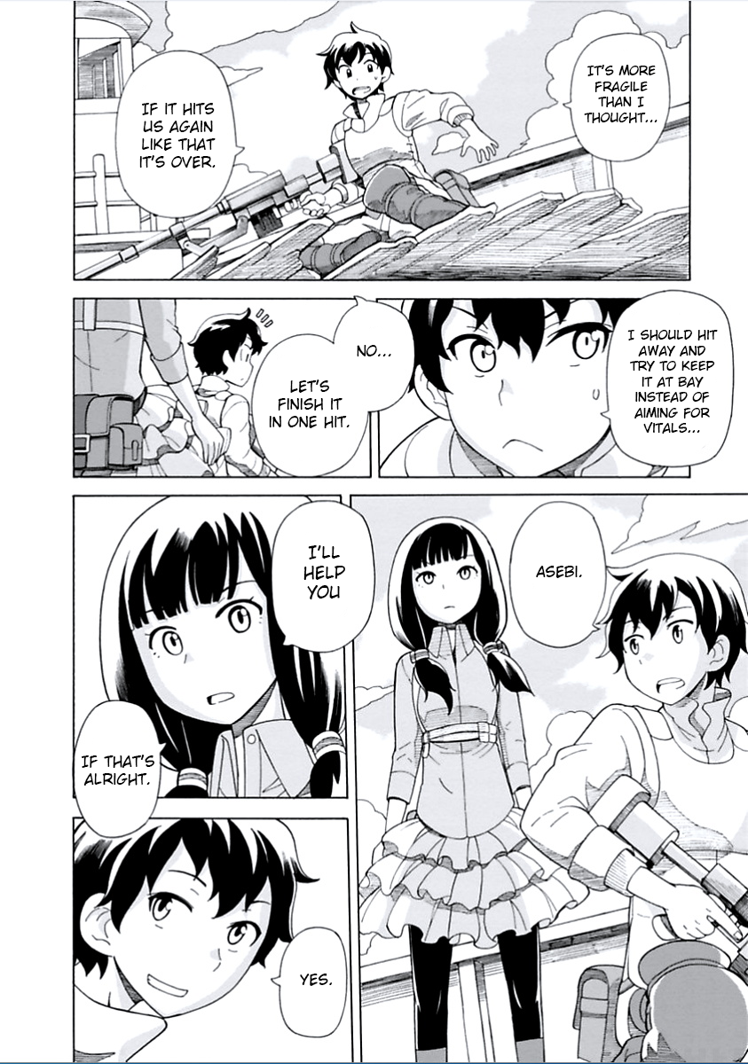 Asebi and Adventurers of Sky World Asebi and Yuu 第29页