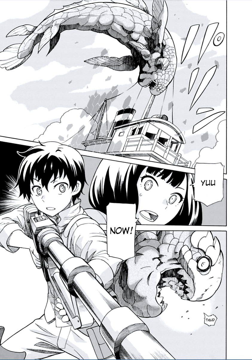 Asebi and Adventurers of Sky World Asebi and Yuu 第34页