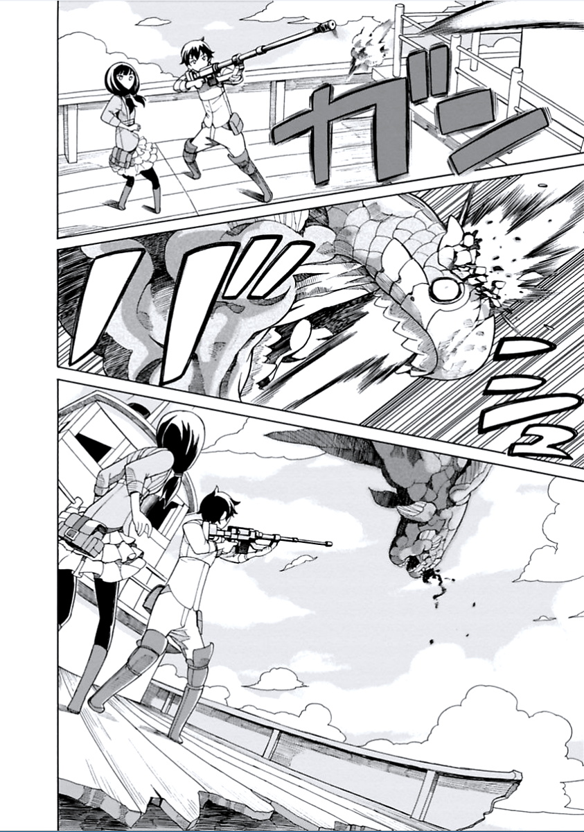 Asebi and Adventurers of Sky World Asebi and Yuu 第35页