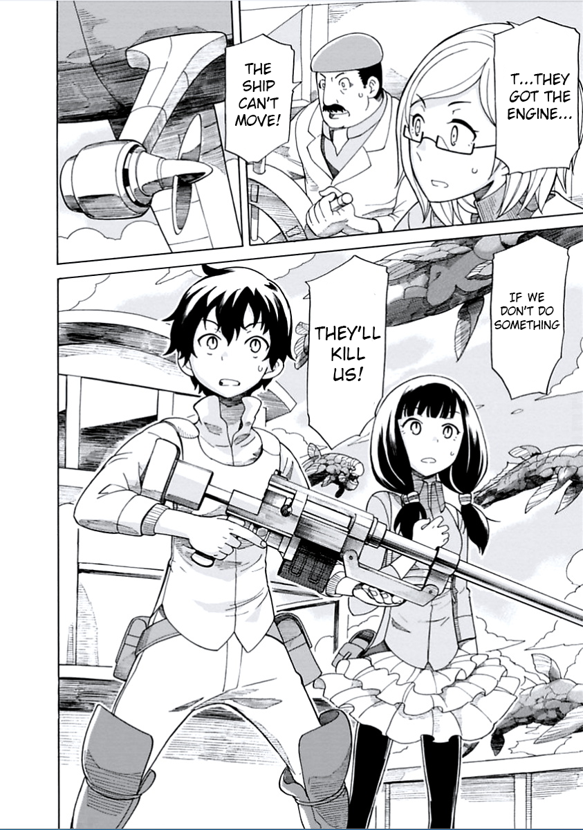 Asebi and Adventurers of Sky World Asebi and Yuu 第42页
